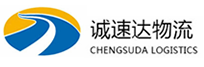 丽水到安定区物流公司